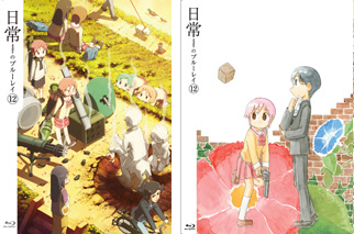 DVD＆ブルーレイ第12巻　2012年5月25日発売予定
